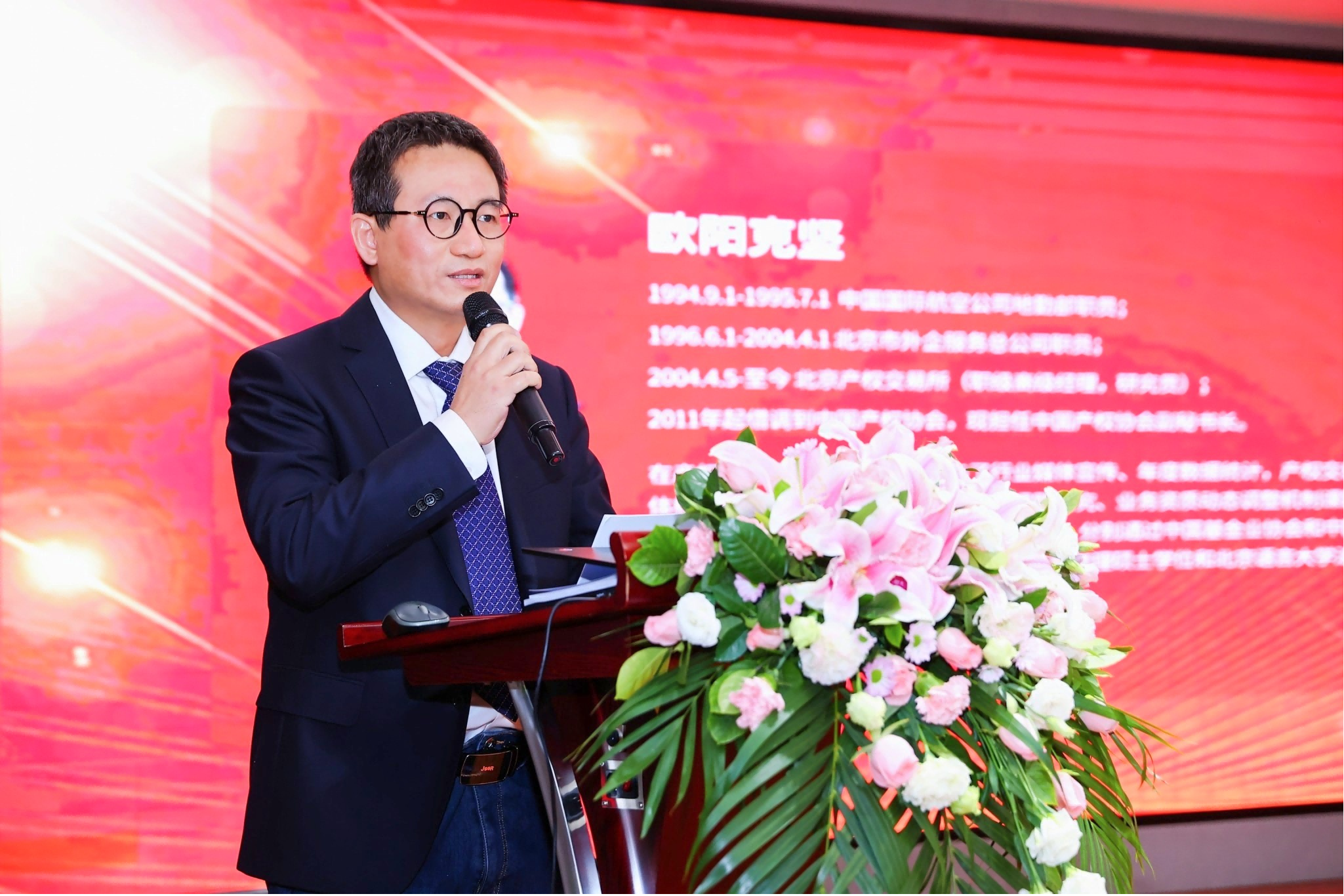 1714359548031044015.png 1714359548031044015.png