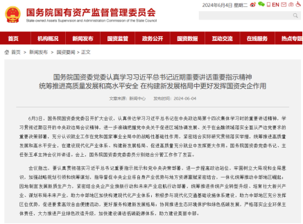 1717554357796099346.png 1717554357796099346.png