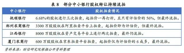 1719452141109030491.png 1719452141109030491.png