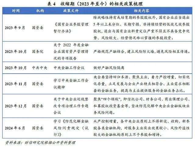 1719452282364092307.png 1719452282364092307.png