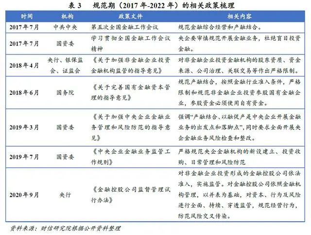 1719452314816059658.png 1719452314816059658.png