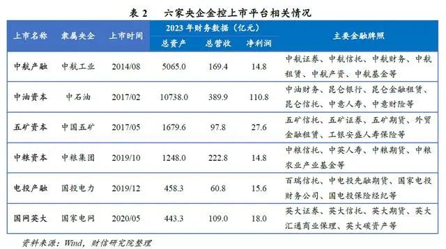 1719452357231029072.png 1719452357231029072.png