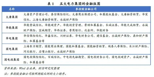 1719452376626086233.png 1719452376626086233.png