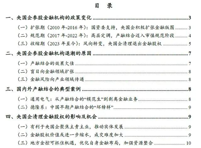 1719452435976075444.png 1719452435976075444.png