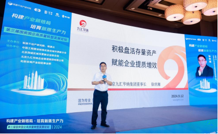 1726276712955030495.png 1726276712955030495.png