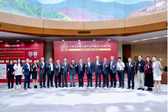 1730452712624000260.png 1730452712624000260.png