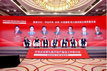 1730452741512048226.png 1730452741512048226.png