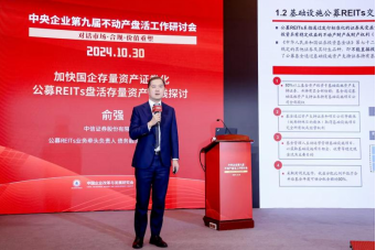 1730452799939068831.png 1730452799939068831.png