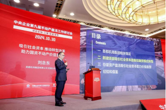 1730452829418063077.png 1730452829418063077.png