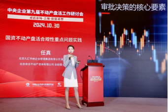 1730452872454026470.png 1730452872454026470.png