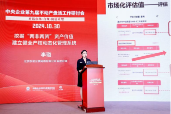 1730452916626095929.png 1730452916626095929.png