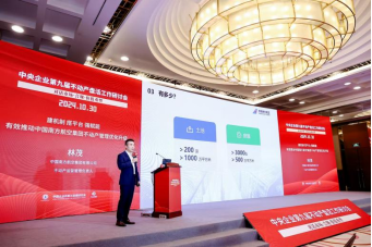 1730452942266059824.png 1730452942266059824.png