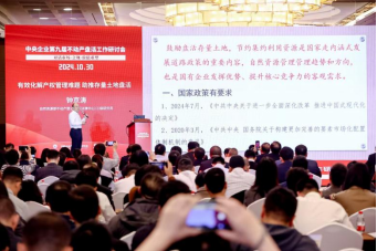 1730452984567001960.png 1730452984567001960.png