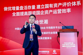 1730453017459029645.png 1730453017459029645.png