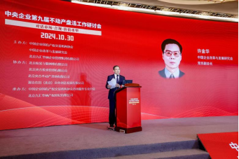 1730453056387055165.png 1730453056387055165.png