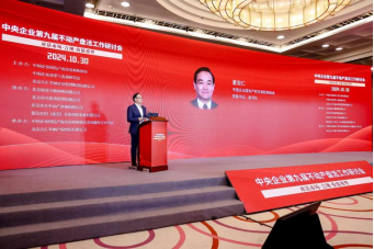 1730453091920036634.png 1730453091920036634.png