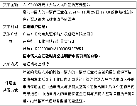 1730862035561043338.png 1730862035561043338.png